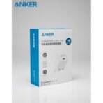 Anker PowerPort III 20W Cube - White | A2149L23 - Image 3