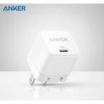 Anker PowerPort III 20W Cube - White | A2149L23