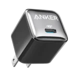 Anker 511 Charger
