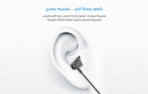 Soda SHI101 High quality Earpiece 3.5 Pin - Image 7