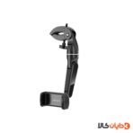 Mbajtese Telefoni per Makine 360 ° | Car Rearview Mirror Phone Holder Earldom EH-178